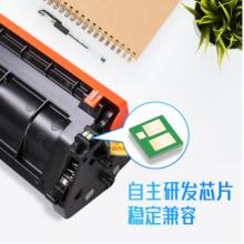 硒鼓	格之格  CF320A
