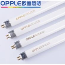 鏡前燈 OPPLE歐普 39w4000K T5