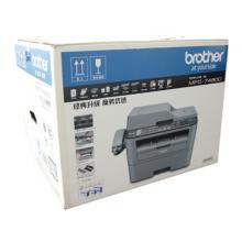 傳真機 兄弟 FC-7480D