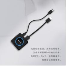 無線信號(hào)傳輸器(含2個(gè)發(fā)射器)  	BOEGAM寶疆   E900