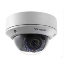 200萬半球攝像頭	海康威視	DS-2CD3352F-1