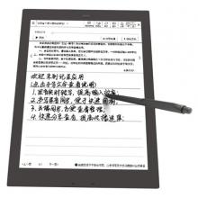 科大訊飛 智能辦公錄音本X1 10.3  電子筆記本手寫電子紙 語(yǔ)音轉(zhuǎn)文字