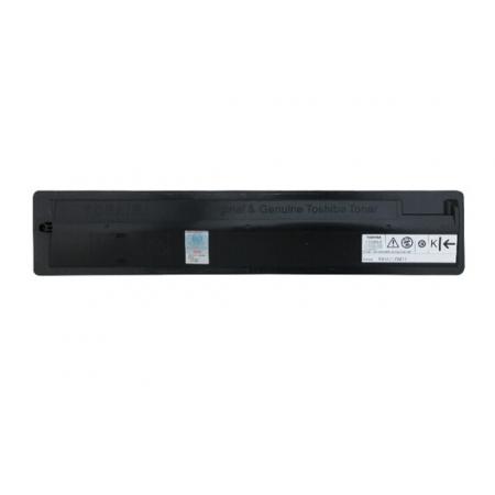 適用于三星3710ND硒鼓