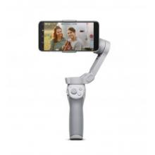 DJI 大疆 DJI OM 4 磁吸手機(jī)云臺 防抖可折疊手機(jī)穩(wěn)定器 Osmo靈眸手持云臺 vlog拍攝