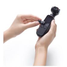 DJI Pocket 2 迷你搖桿