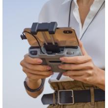 DJI 大疆 DJI RC-N1 遙控器轉(zhuǎn)接線（標(biāo)準(zhǔn) Micro-USB 接頭）