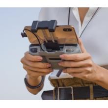 DJI 大疆 DJI RC-N1 遙控器轉(zhuǎn)接線（USB Type-C 接頭）
