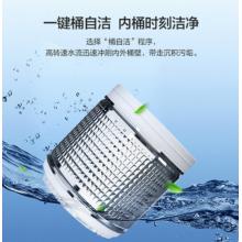 海爾 Haier 多功能全自動(dòng)波輪洗衣洗鞋機(jī) 健康桶自潔 360°刷洗鞋面 XQ2-JU1