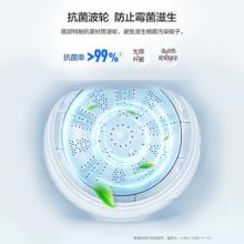 海爾 Haier 多功能全自動(dòng)波輪洗衣洗鞋機(jī) 健康桶自潔 360°刷洗鞋面 XQ2-JU1