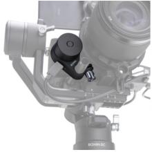 DJI 大疆 如影 SC 跟焦器電機(jī) 如影SC配件