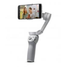 DJI 大疆 DJI OM 4 磁吸手機云臺 防抖可折疊手機穩(wěn)定器 Osmo靈眸手持云臺 vlog拍攝