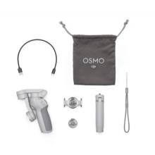 DJI 大疆 DJI OM 4 磁吸手機云臺 防抖可折疊手機穩(wěn)定器 Osmo靈眸手持云臺 vlog拍攝