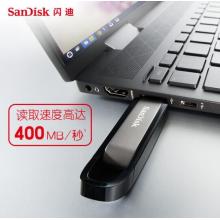 閃迪(SanDisk)128GB USB3.2至尊極速U盤(pán) CZ810讀速高達(dá)400MB/s 寫(xiě)180MB/s