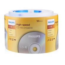 飛利浦（PHILIPS）CD-R光盤/刻錄盤 52速700M 桶裝50片