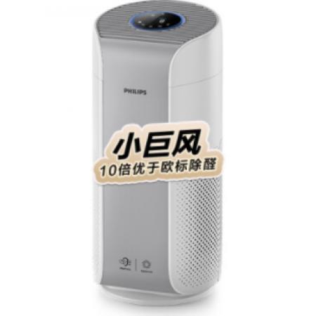 飛利浦（PHILIPS）小巨風(fēng) 除甲醛空氣凈化器 除霧霾PM2.5除過敏源 智能APP操控AC2958/00