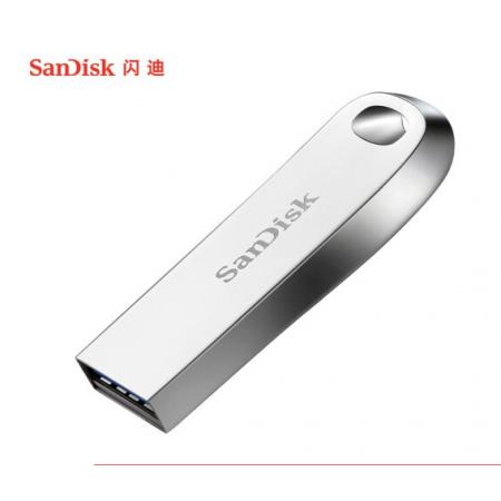 閃迪(SanDisk)256GB USB3.1 U盤CZ74酷奐銀色 讀速150MB/s 金屬外殼 內(nèi)含安全加密軟件