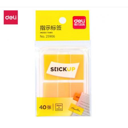 得力(deli)40張28*44mm抽取式彩色指示標(biāo)貼 熒光膜便利貼便簽條記事貼 25906