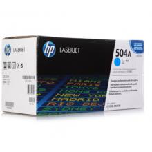 青色硒鼓 惠普（HP）LaserJet CE251A