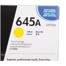 黃色硒鼓 惠普（HP）LaserJet C9732A