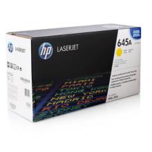黃色硒鼓 惠普（HP）LaserJet C9732A