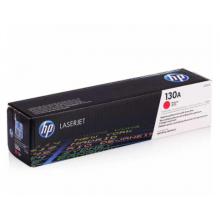 品紅色硒鼓 惠普（HP）LaserJet CF353A 130A