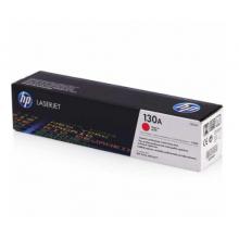 品紅色硒鼓 惠普（HP）LaserJet CF353A 130A