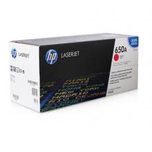 品紅色原裝 惠普（HP） CE273A 650A 