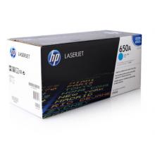 青色原裝 惠普（HP） CE271A 650A 
