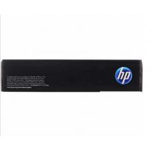 青色硒鼓 惠普（HP）LaserJet CF351A 130A