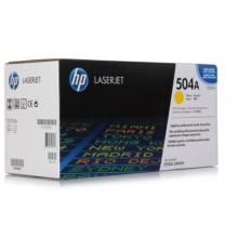黃色硒鼓 惠普（HP）LaserJet CE252A