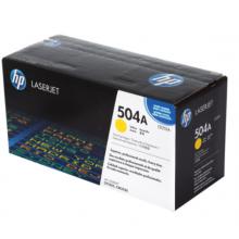 黃色硒鼓 惠普（HP）LaserJet CE252A