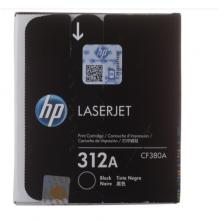 黑色硒鼓 惠普（hp）LaserJetCF380A