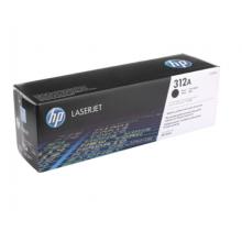 黑色硒鼓 惠普（hp）LaserJetCF380A