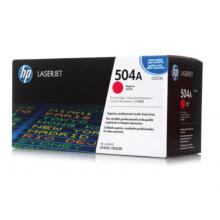 品紅色硒鼓 惠普（HP）LaserJet CE253A 