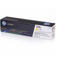 黃色硒鼓 惠普（HP）LaserJet CF352A 130A