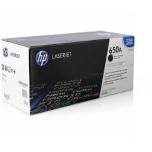 黑色原裝	惠普（HP） CE270A 650A 