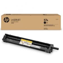 成像鼓 惠普（HP）CF257A 57A 	
