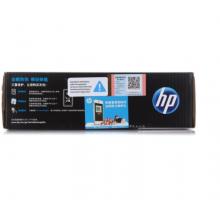 黑色硒鼓	惠普（HP）LaserJet Q2612A