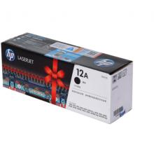 黑色硒鼓	惠普（HP）LaserJet Q2612A
