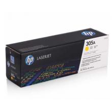 黃色硒鼓 惠普(HP) CE412A 