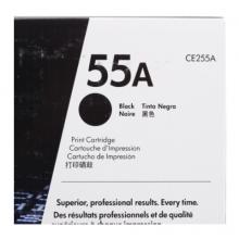 黑色原裝	惠普（HP） CE255A 55A 