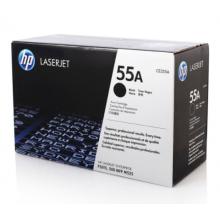 黑色原裝	惠普（HP） CE255A 55A 