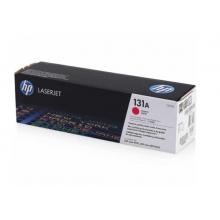 品紅色硒鼓 惠普(HP) CF213A 