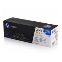 黃色硒鼓 惠普（HP）Color LaserJet CC532A