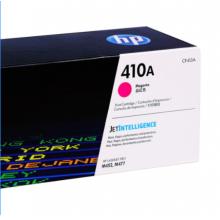 品紅色硒鼓 惠普（HP）CF413A