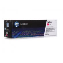 品紅色硒鼓 惠普（HP）CE323A
