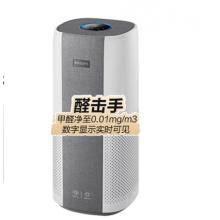 飛利浦（PHILIPS）醛擊手 甲醛數(shù)顯 空氣凈化器 家用除甲醛 細(xì)菌 除霧霾PM2.5 無線智能操控AC3998