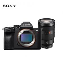 索尼（SONY）Alpha 7R IV  SEL2470GM標(biāo)準(zhǔn)大師鏡頭套裝