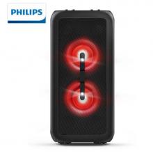 飛利浦 PHILIPS TANX200 藍(lán)牙音箱大功率便攜式播放器