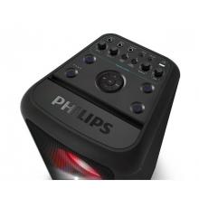 飛利浦 PHILIPS TANX200 藍(lán)牙音箱大功率便攜式播放器